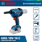 BOSCH GRG 18V-16 C (0 601 9K3 1K2)